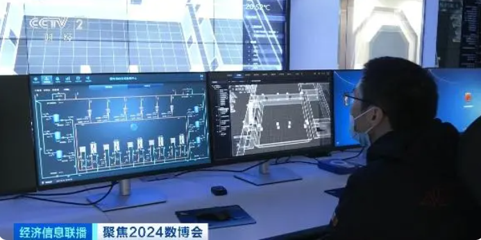 2024数博会丨打通数据流通堵点！国内数据基础设施建设跑出“加速度”(图3)